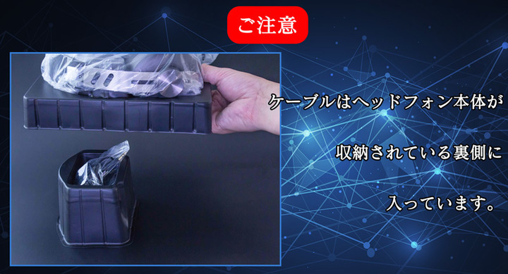 株式会社サードウェーブ　ドスパラのプレスリリース画像9