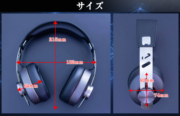 株式会社サードウェーブ　ドスパラのプレスリリース画像7