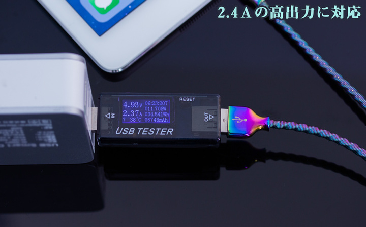 株式会社サードウェーブ　ドスパラのプレスリリース画像5