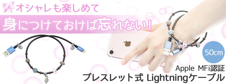 株式会社サードウェーブ　ドスパラのプレスリリース画像3