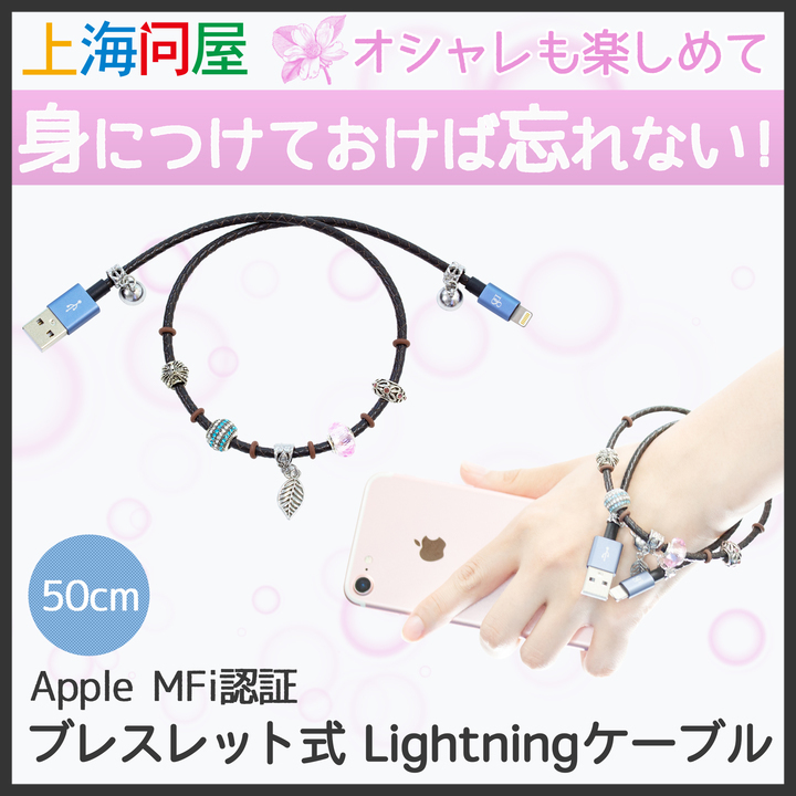 株式会社サードウェーブ　ドスパラのプレスリリース画像1