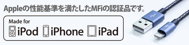 株式会社サードウェーブ　ドスパラのプレスリリース画像4