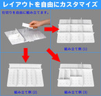 株式会社サードウェーブ　ドスパラのプレスリリース画像2