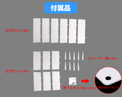 株式会社サードウェーブ　ドスパラのプレスリリース画像7