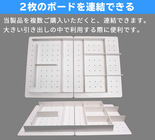 株式会社サードウェーブ　ドスパラのプレスリリース画像5