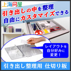 株式会社サードウェーブ　ドスパラのプレスリリース画像1