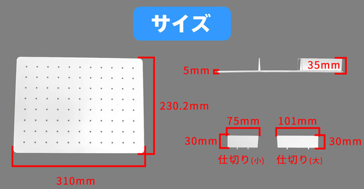 株式会社サードウェーブ　ドスパラのプレスリリース画像3