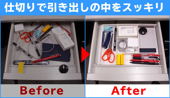 株式会社サードウェーブ　ドスパラのプレスリリース画像6