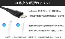 株式会社サードウェーブ　ドスパラのプレスリリース画像8