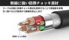 株式会社サードウェーブ　ドスパラのプレスリリース画像6