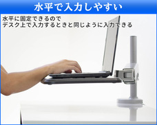 株式会社サードウェーブ　ドスパラのプレスリリース画像3