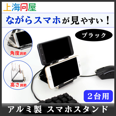 株式会社サードウェーブ　ドスパラのプレスリリース画像1