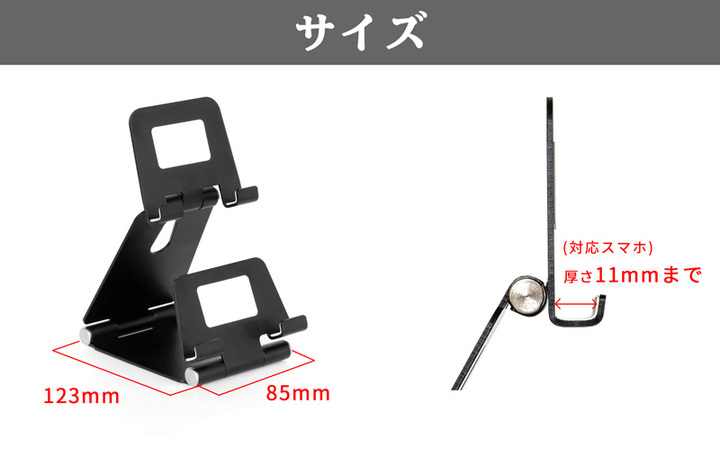株式会社サードウェーブ　ドスパラのプレスリリース画像4