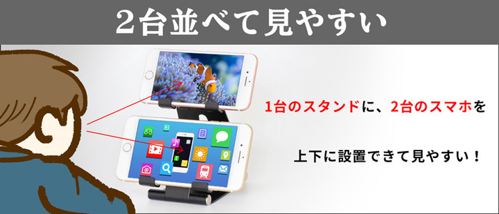 株式会社サードウェーブ　ドスパラのプレスリリース画像6