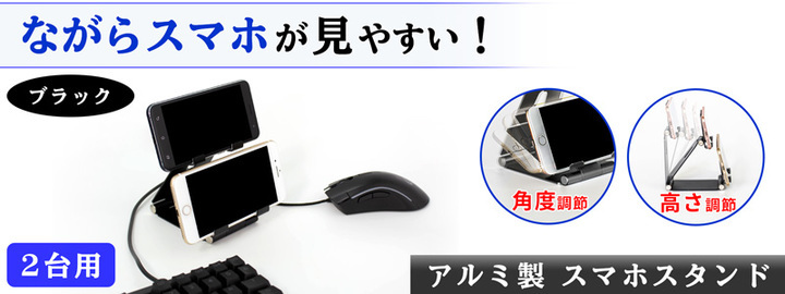 株式会社サードウェーブ　ドスパラのプレスリリース画像5