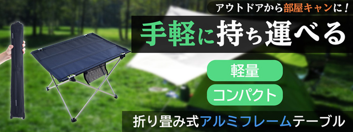 株式会社サードウェーブ　ドスパラのプレスリリース画像2