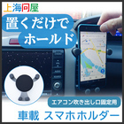 株式会社サードウェーブ　ドスパラのプレスリリース画像5