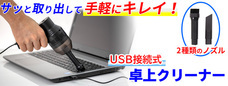 株式会社サードウェーブのプレスリリース13
