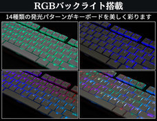 株式会社サードウェーブ　ドスパラのプレスリリース画像3