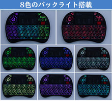 株式会社サードウェーブ　ドスパラのプレスリリース画像3