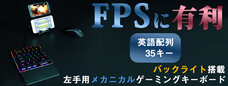 株式会社サードウェーブのプレスリリース3