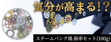 株式会社サードウェーブのプレスリリース8