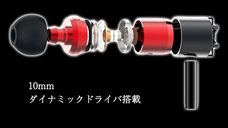 株式会社サードウェーブ　ドスパラのプレスリリース画像2