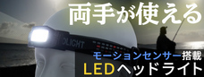 株式会社サードウェーブのプレスリリース12