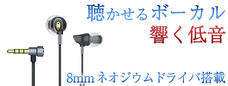 株式会社サードウェーブのプレスリリース11