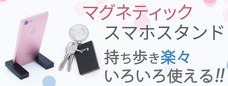 株式会社サードウェーブのプレスリリース7