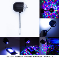 株式会社サードウェーブ　ドスパラのプレスリリース画像2