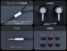 株式会社サードウェーブ　ドスパラのプレスリリース画像4