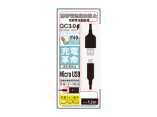 株式会社サードウェーブ　ドスパラのプレスリリース画像5