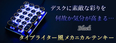 株式会社サードウェーブのプレスリリース12