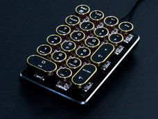 株式会社サードウェーブ　ドスパラのプレスリリース画像3