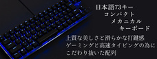 株式会社サードウェーブのプレスリリース11