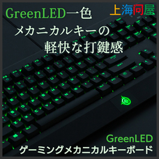 株式会社サードウェーブのプレスリリース6