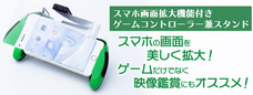 株式会社サードウェーブのプレスリリース5