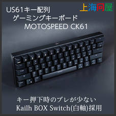 株式会社サードウェーブのプレスリリース3