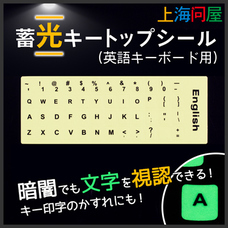 株式会社サードウェーブ　ドスパラのプレスリリース画像4