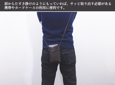 株式会社サードウェーブ　ドスパラのプレスリリース画像4