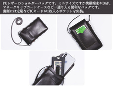 株式会社サードウェーブ　ドスパラのプレスリリース画像3