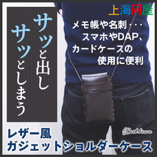 株式会社サードウェーブのプレスリリース9
