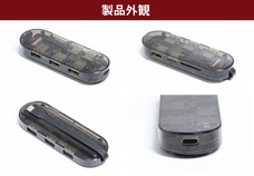 株式会社サードウェーブ　ドスパラのプレスリリース画像7