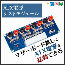 株式会社サードウェーブのプレスリリース3