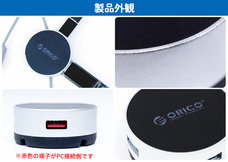 株式会社サードウェーブ　ドスパラのプレスリリース画像4