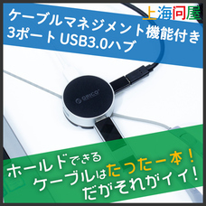 株式会社サードウェーブのプレスリリース5