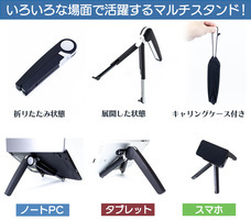 株式会社サードウェーブ　ドスパラのプレスリリース画像2