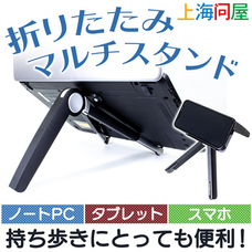 株式会社サードウェーブのプレスリリース4