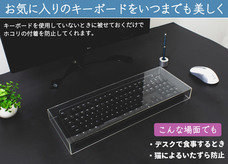 株式会社サードウェーブ　ドスパラのプレスリリース画像2